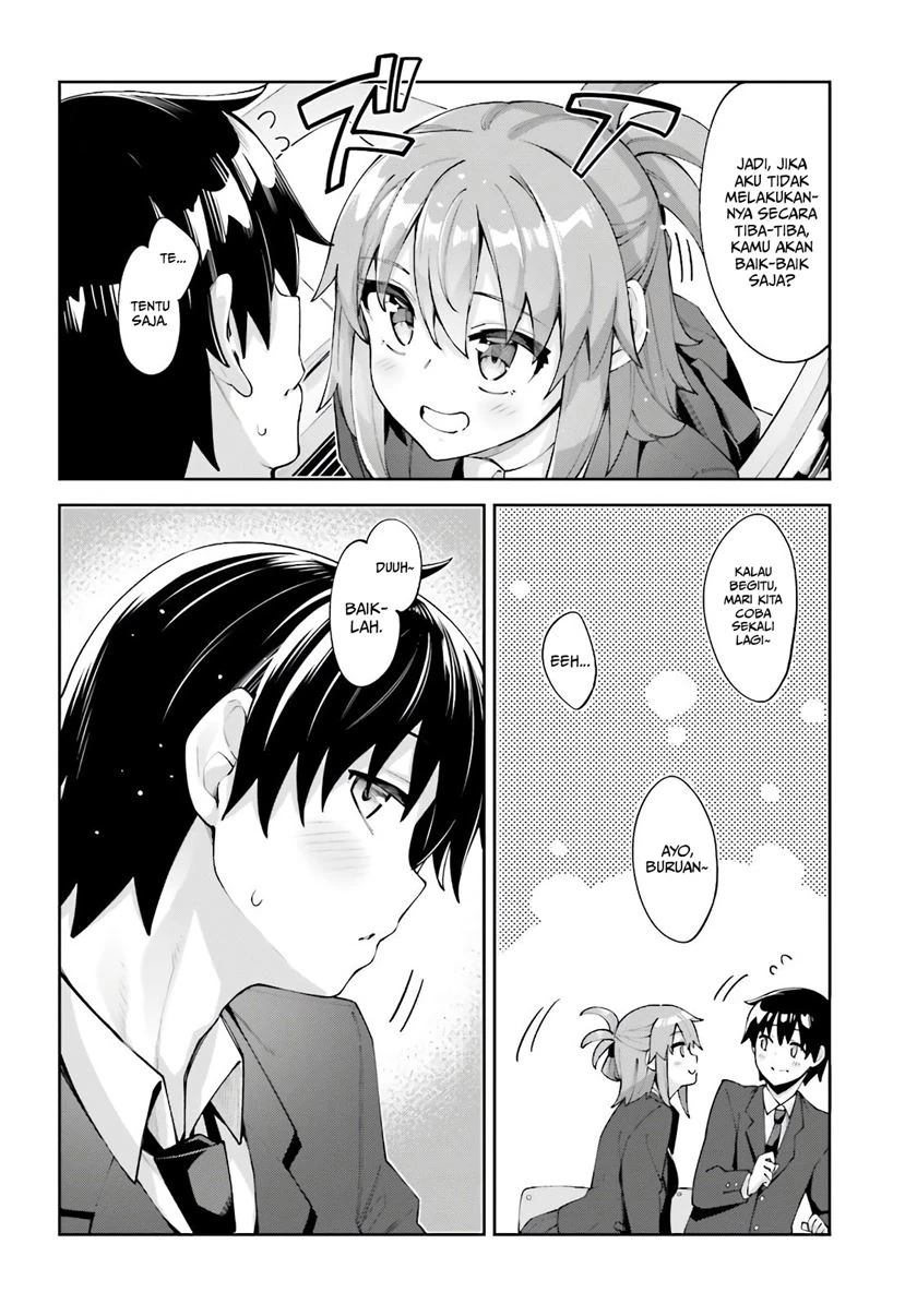 Halaman 9 — Sakurai-san wa Kizuite Hoshii Chapter 14