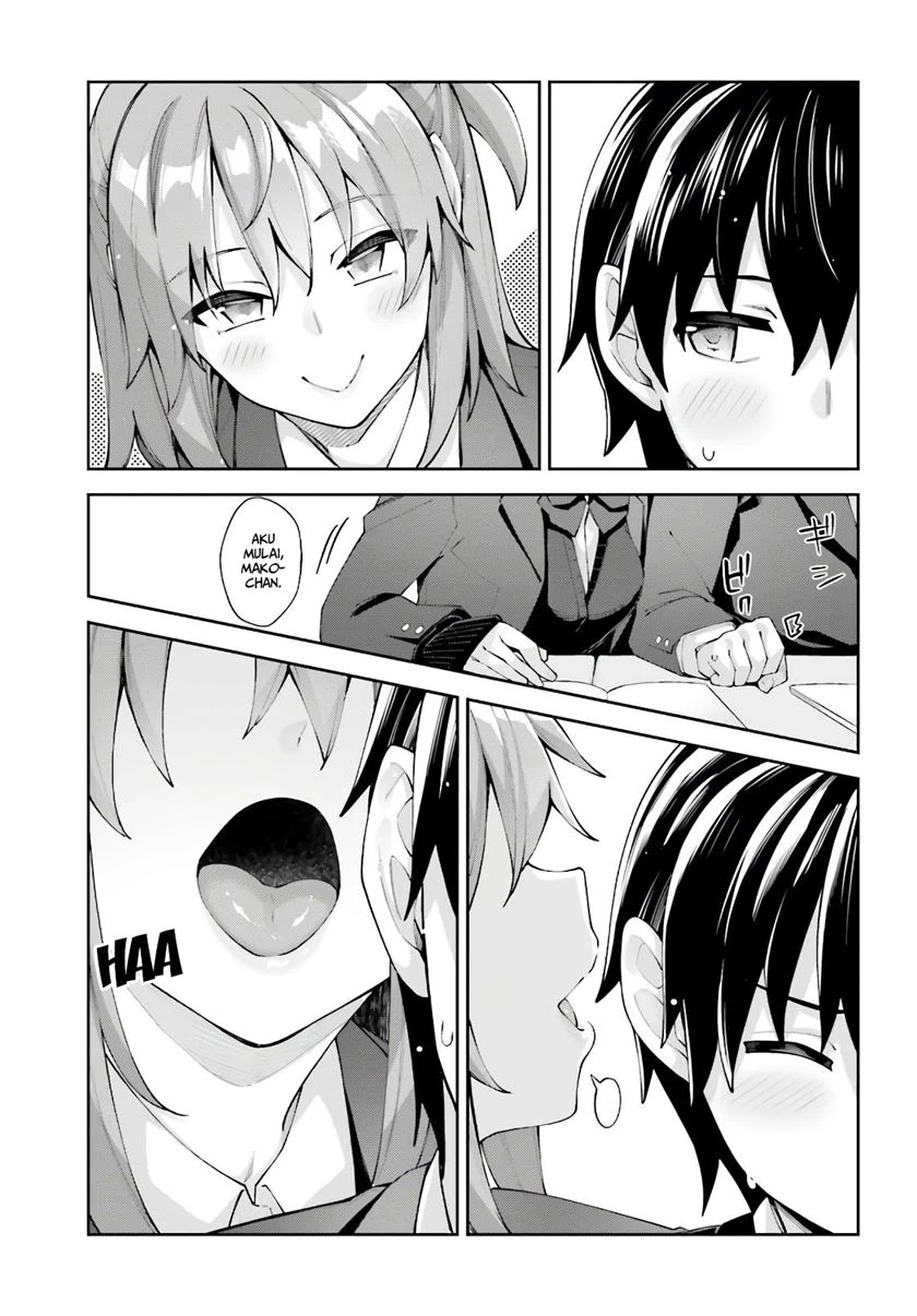 Halaman 10 — Sakurai-san wa Kizuite Hoshii Chapter 14