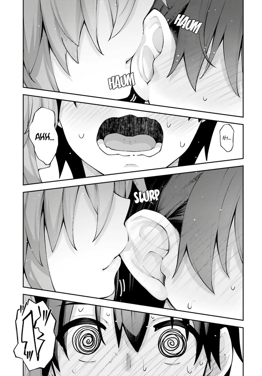 Halaman 12 — Sakurai-san wa Kizuite Hoshii Chapter 14
