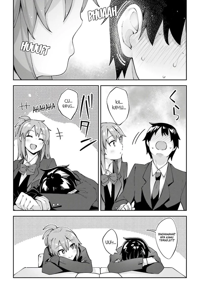 Halaman 13 — Sakurai-san wa Kizuite Hoshii Chapter 14