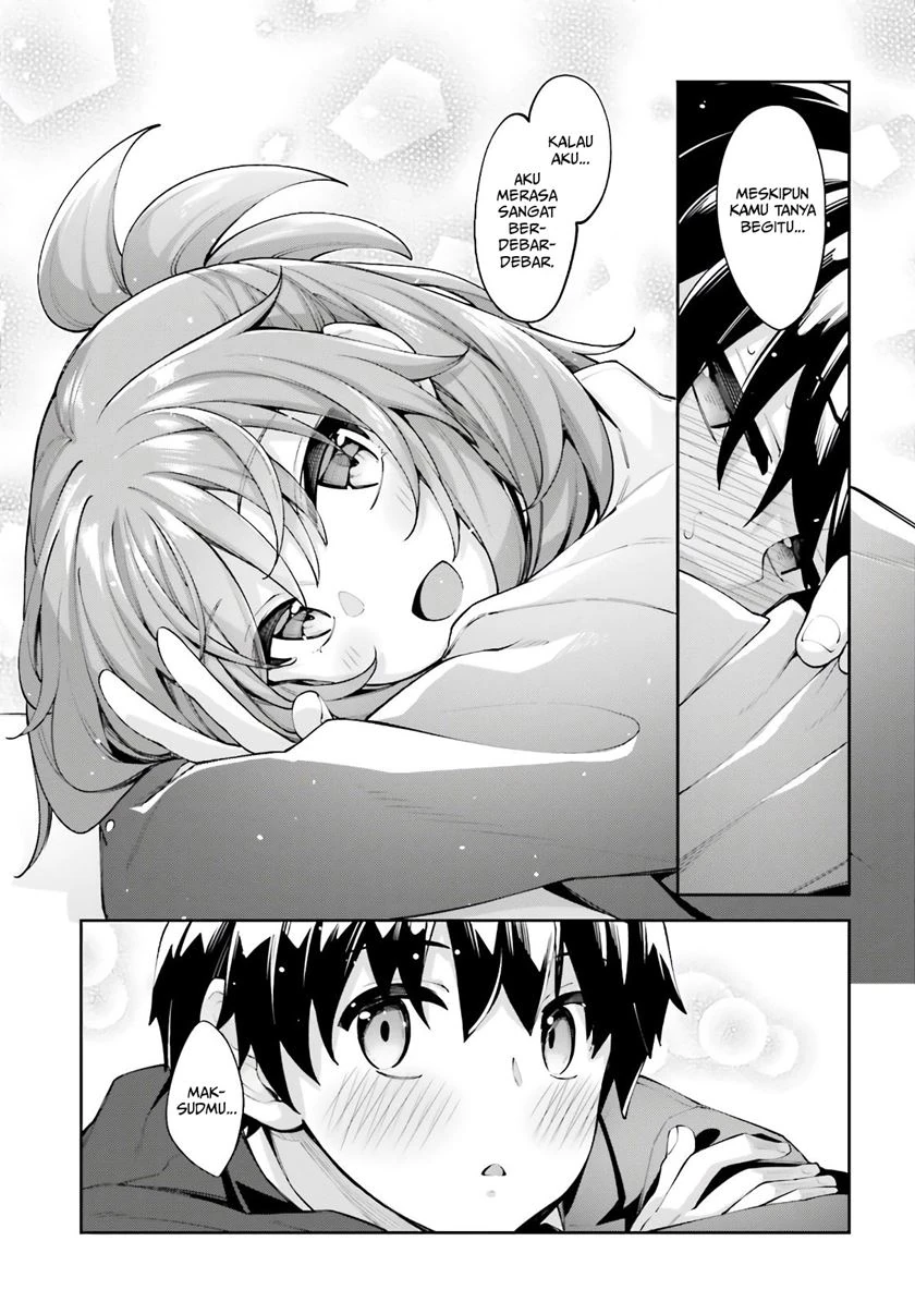 Halaman 14 — Sakurai-san wa Kizuite Hoshii Chapter 14