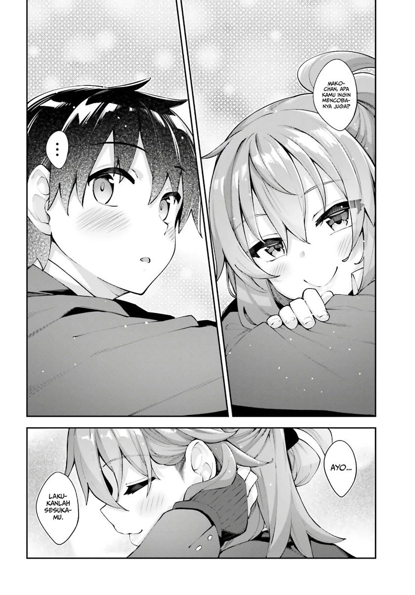 Halaman 15 — Sakurai-san wa Kizuite Hoshii Chapter 14