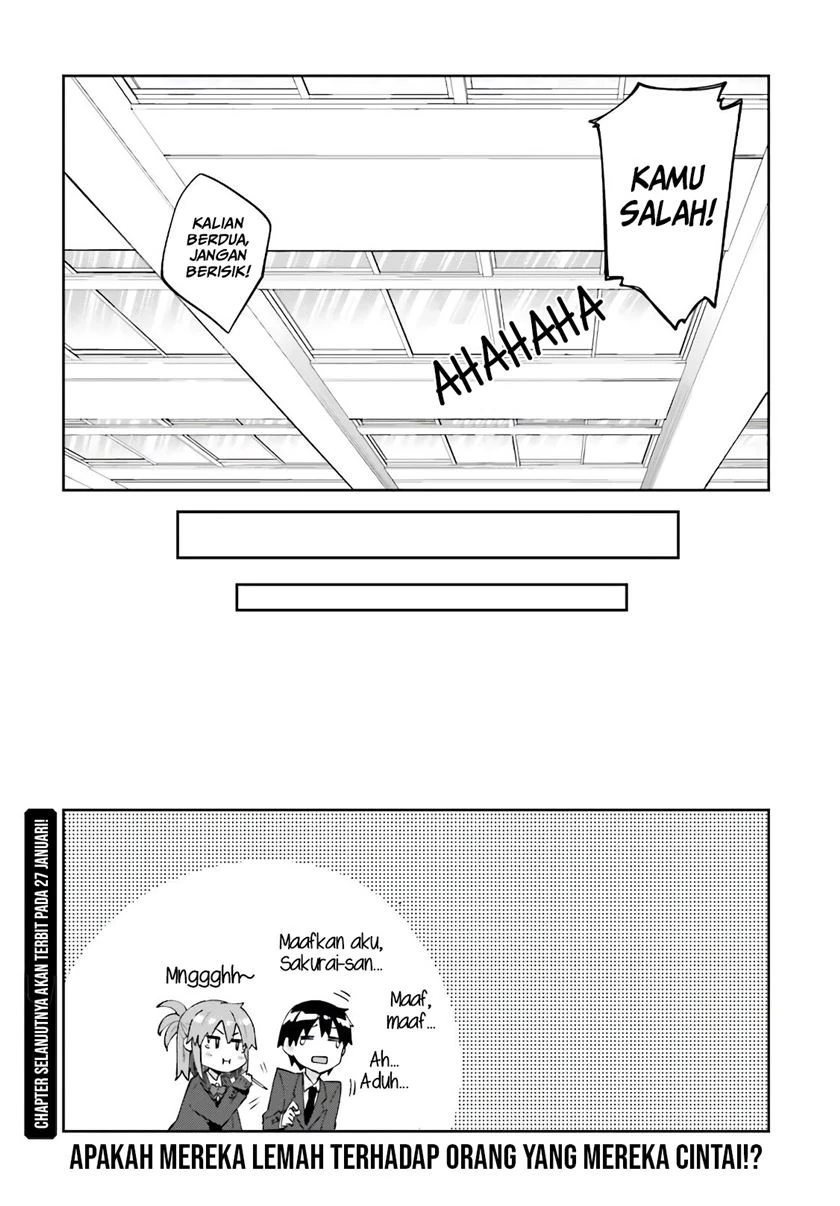 Halaman 19 — Sakurai-san wa Kizuite Hoshii Chapter 14
