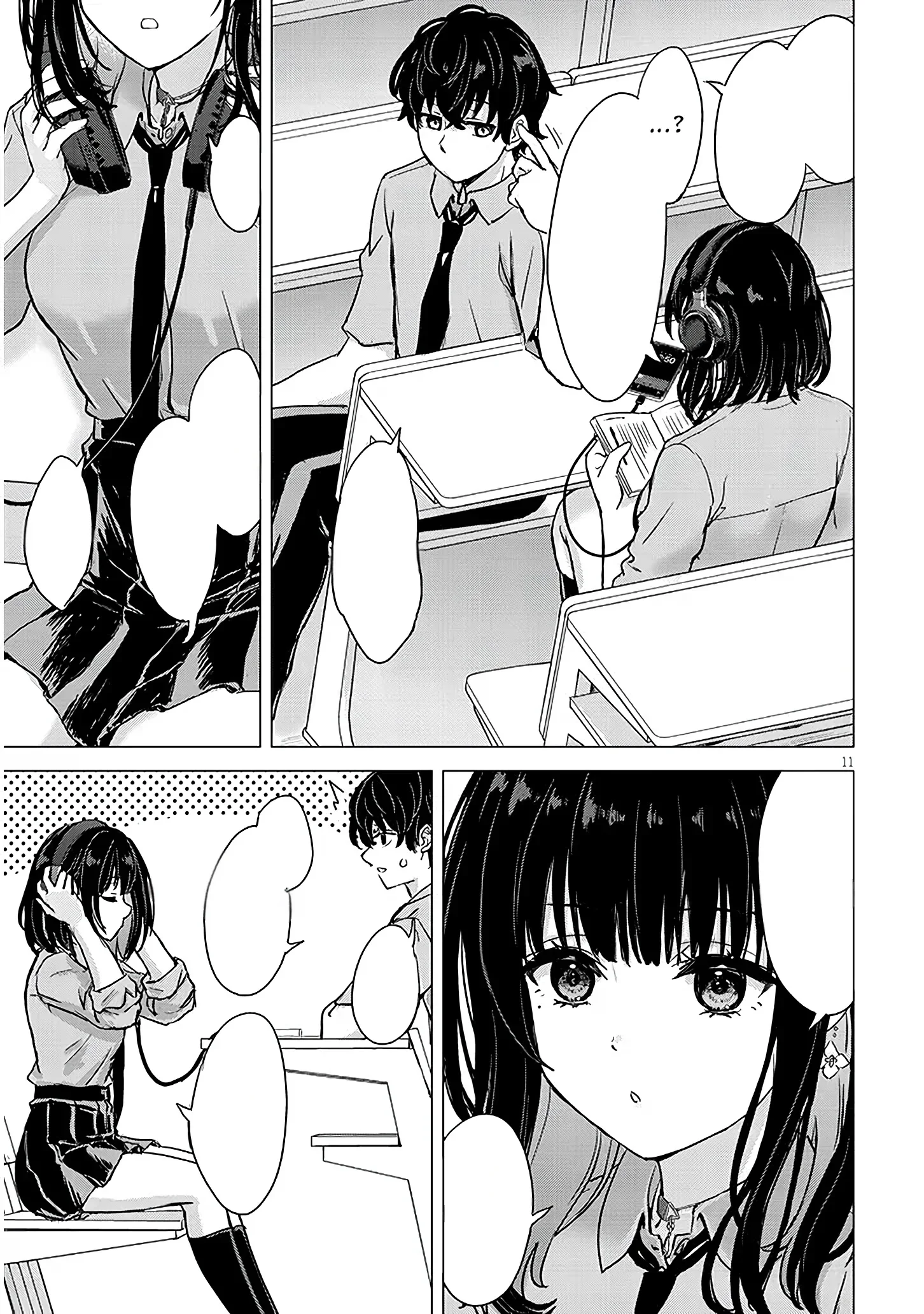 Halaman 11 — Amamori Junna wa Shitsudo ga Takai Chapter 1