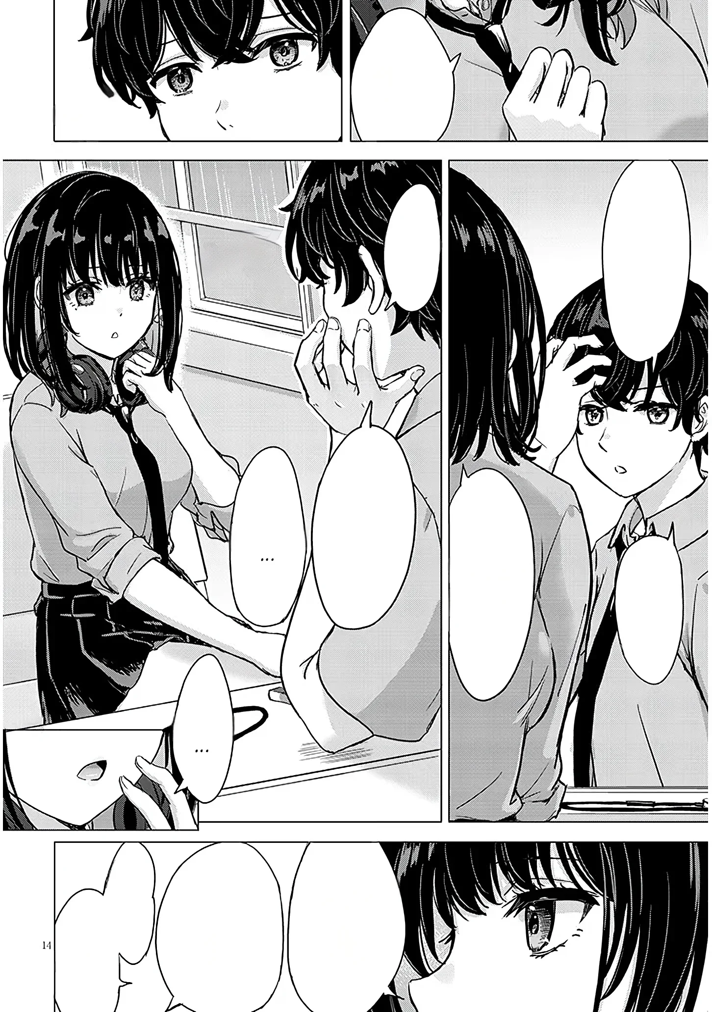 Halaman 14 — Amamori Junna wa Shitsudo ga Takai Chapter 1