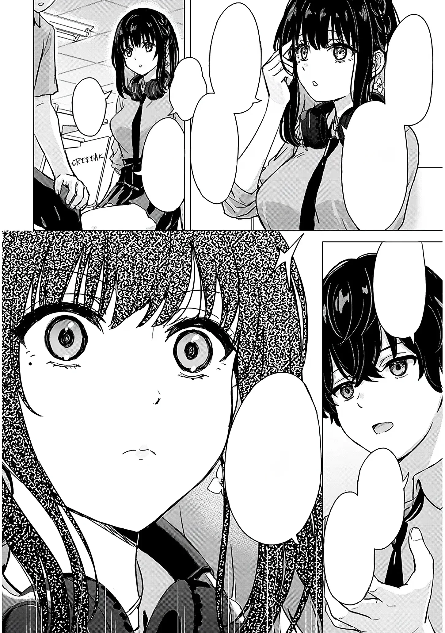 Halaman 16 — Amamori Junna wa Shitsudo ga Takai Chapter 1