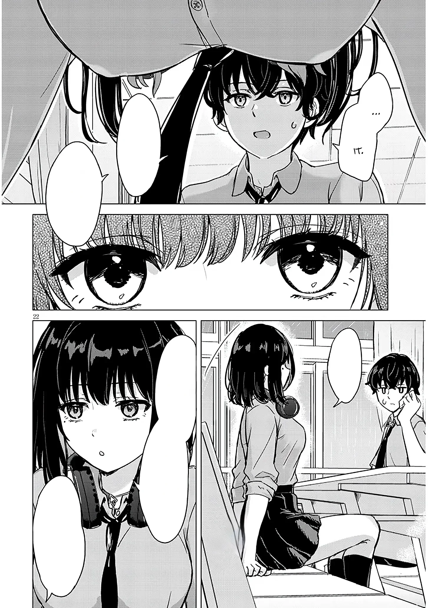 Halaman 22 — Amamori Junna wa Shitsudo ga Takai Chapter 1