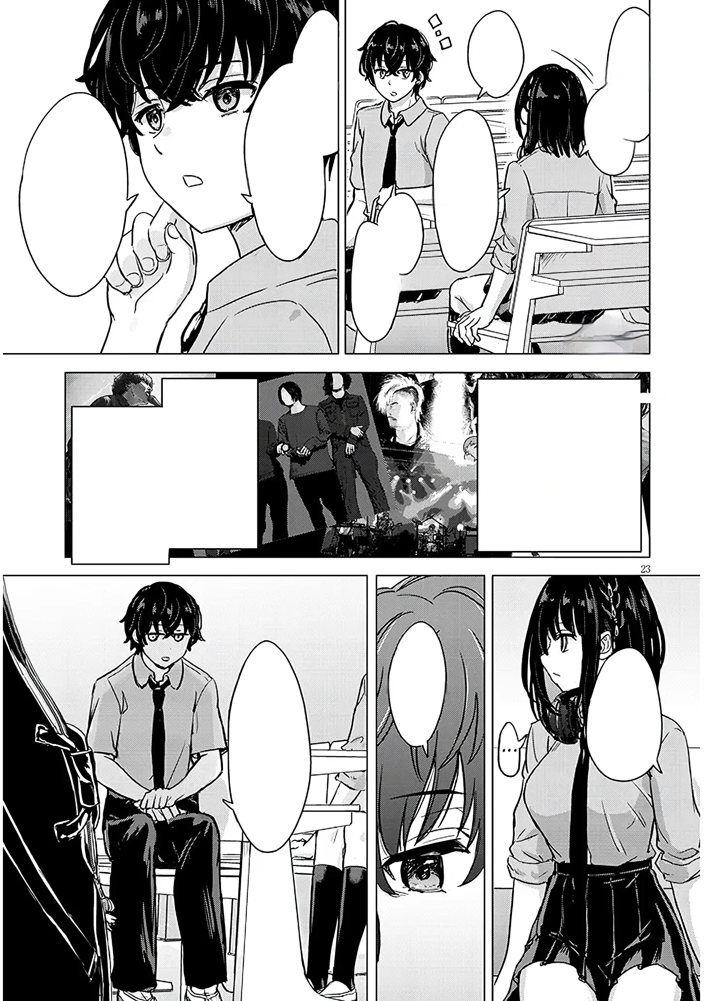 Halaman 23 — Amamori Junna wa Shitsudo ga Takai Chapter 1