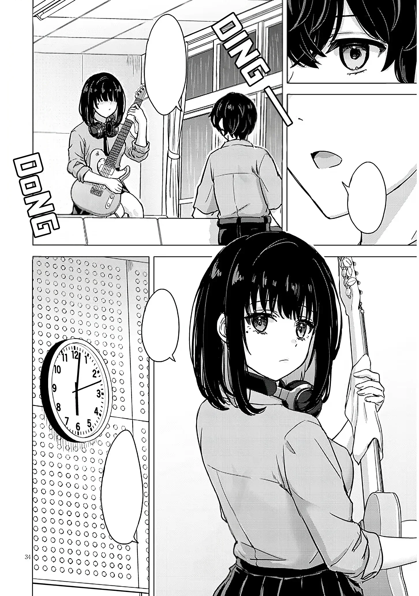 Halaman 34 — Amamori Junna wa Shitsudo ga Takai Chapter 1