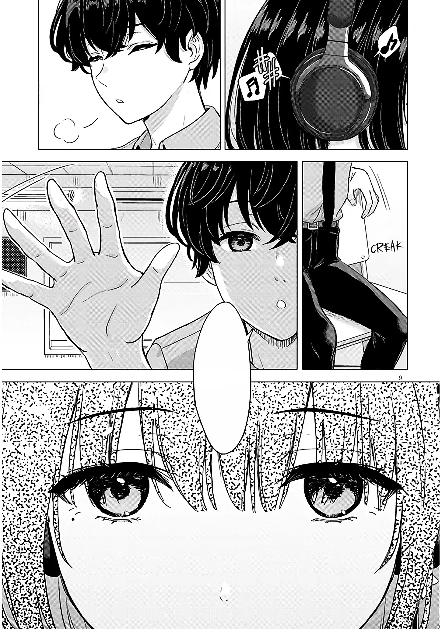 Halaman 9 — Amamori Junna wa Shitsudo ga Takai Chapter 1